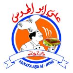 813c4f0ba9519907370cc75f4955cb98 إدارة الامتثال الصحي